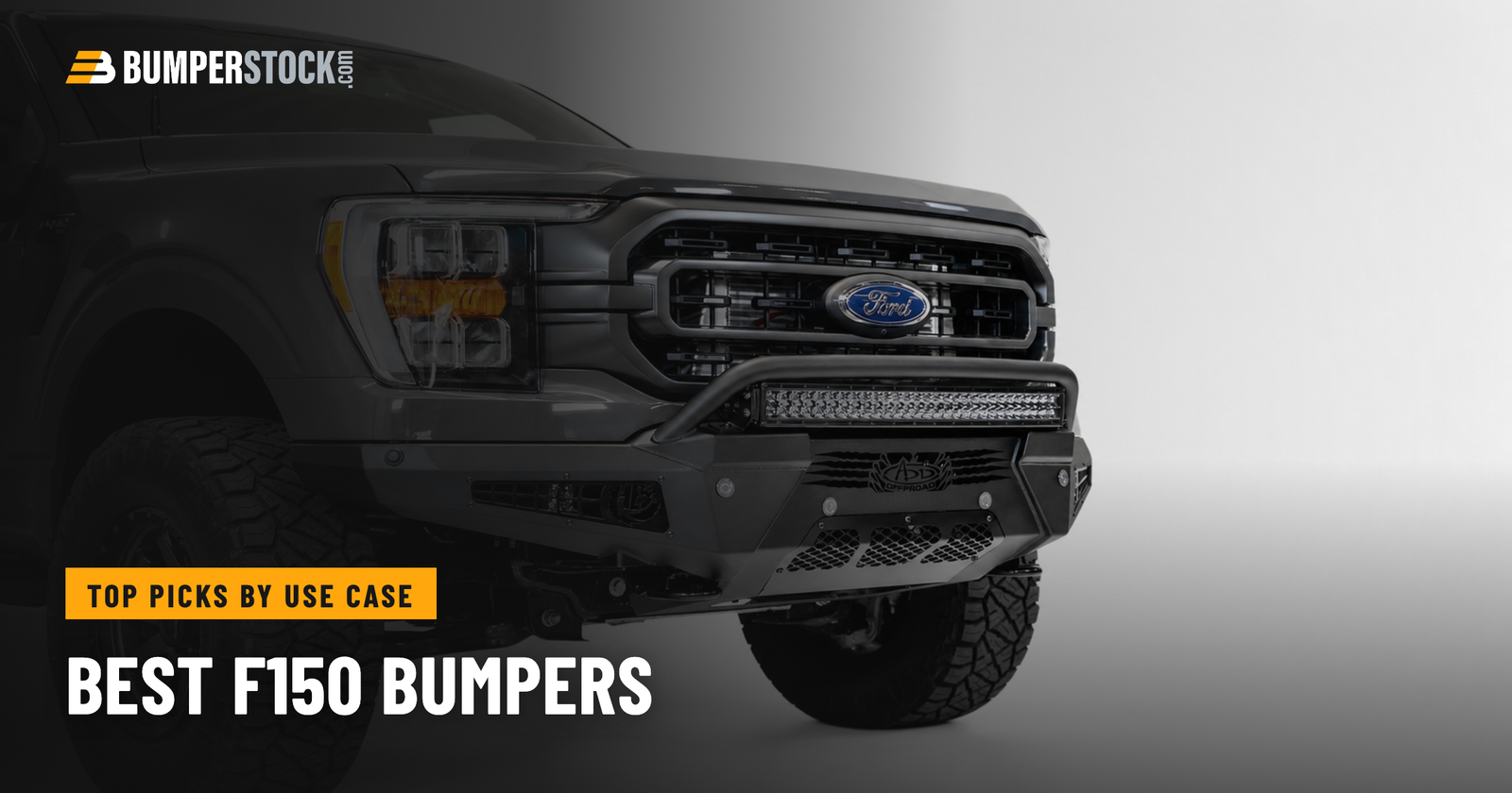 Ford F150 with an aftermarket steel front bumper
